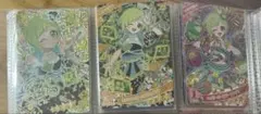アイプリ　星4カード　アイリ　2種