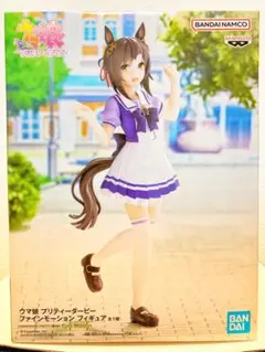 ウマ娘　ファインモーション　美少女　フィギュア　新品未開封