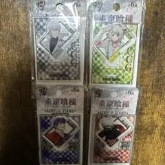 東京喰種♡アクリルスタンド4つセット