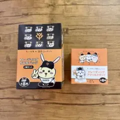 ちいかわ×読売ジャイアンツ　アクリルスタンド　ちび缶バッジ　2BOXセット 楽天市場】【ちいかわ限定即日発送】ちいかわ?読売ジャイアンツ アクリルスタンド