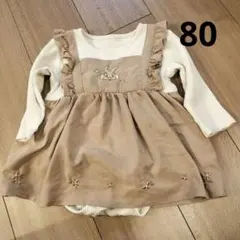 mamaraku　80cm　バースデイ　ミスバニー　バンビ　ワンピース