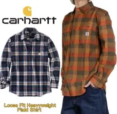 Carhartt ネルシャツ ワークシャツ カーハートブラウン