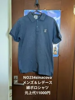 Item thumbnail for item a1feb7fb-2d64-4347-a951-6c3ea6447ecc