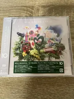 Mrs. GREEN APPLE アニバーサリーベストアルバム10 新品未開封