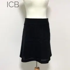 iCB アイシービー スカート【S相当】クロシェ編み フレア レース 裏地ありのサムネイル