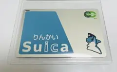 りんかいSuica（初版） 希少品 コレクション品#1 Yahoo!オークション -「りんかいsuica」の落札相場・落札価格