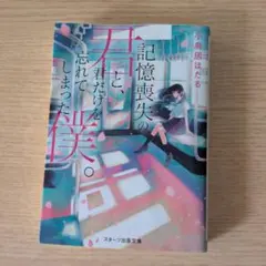 Item thumbnail for item 16276152-ef6b-4843-bccb-8a215e749806