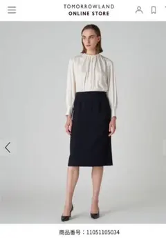 Item thumbnail for item a9a32a00-5bea-4ca7-86f4-2cdb2c301ac4