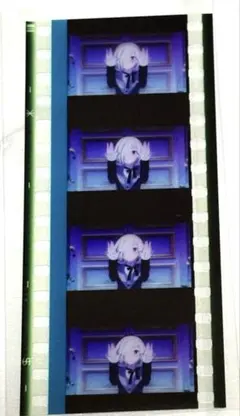 Item thumbnail for item 9ba32748-5285-4ac3-98c6-334089f448b5