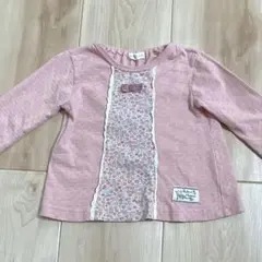 まや様 リクエスト 2点 まとめ商品