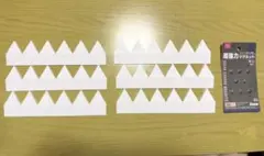 シェブロン　白　6枚セット　PLA+のサムネイル