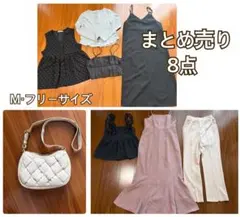 レディース服　まとめ売り 8点セット M フリーサイズ