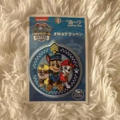 パウパトロール 2WAYワッペン