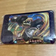 2025年最新】ポケモンフレンダ メルメタルの人気アイテム - メルカリ