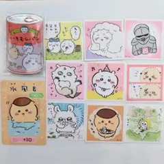 ちいかわグッズ 11点セット 缶バッジ シールコレクション