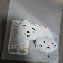 2025年最新】txt スビン キーリングの人気アイテム - メルカリ