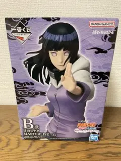 一番くじ NARUTO ナルト輪廻の嘆きと平和の懸け橋 B賞日向ヒナタ