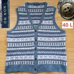 ✨美品✨マドモアゼルノンノン NON NO ニット ベスト ジレ