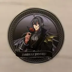 ヒプノシスマイク 神宮寺寂雷 9th カフェ コースター