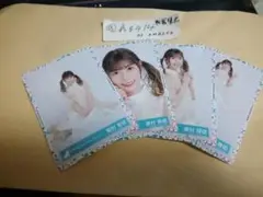 東村芽依 コンプ おひさま化計画