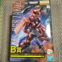 Item thumbnail for item 9a6cb7ed-f3e0-4ece-9a26-a58defd55989