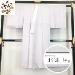 Item thumbnail for item 3e1815f6-c53a-4732-a4ef-b3b07f26336f