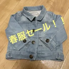 ベビー　デニムジャケット