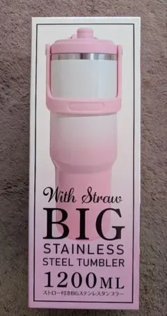 a...様 リクエスト 2点 まとめ商品