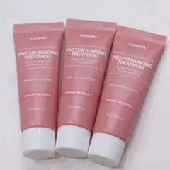 【新品未使用・３本】KUNDAL プロテインボンディングトリートメント 25ml