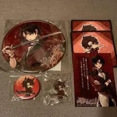 終遠のヴィルシュ アドルフ グッズセット