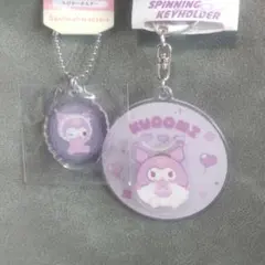 サンリオ アクリルチャーム クロミ　２種