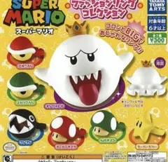 スーパーマリオ ファッションリングコレクション ガチャ 2種￼セット