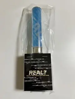 超特急 カイ REAL? ペンライト