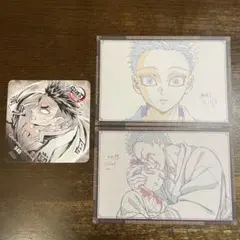 鬼滅の刃 ダイニング フィナーレ期 狛治 恋雪 ポストカード 行冥 コースター