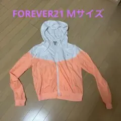 FOREVER 21 フード付きウィンドブレーカー M