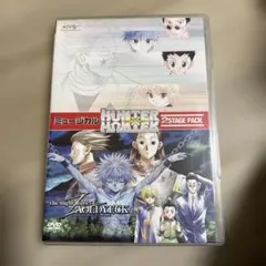 2026年最新】ミュージカル HUNTER×HUNTER 2stageの人気