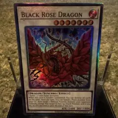 ブラックローズドラゴン レリーフ 遊戯王 - メルカリ