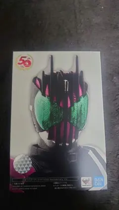 新品】即発送！フィギュアーツ真骨彫専用 仮面ライダーブラック 改造