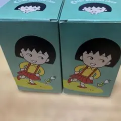 2026年最新】グラス ちびまる子ちゃんの人気アイテム - メルカリ