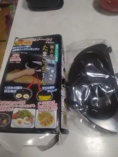 Item thumbnail for item be66dcee-6a29-4957-8ed3-632d8beb587b