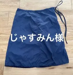 ヘリーハンセン　ナイロンスカートのサムネイル