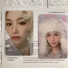 スキズ 5'CLOCK ペンミBOX TAPE、特典トレカ　フィリックス