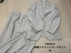 美品UNIQLO 24SS 感動ジャケット・スリムパンツ　スーツセット　ベージュ