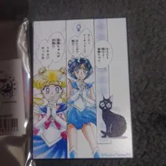 セーラームーンカフェ　アクリルブロック