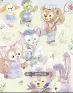 さわりん様 リクエスト 2点 まとめ商品