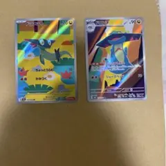ポケモンカード