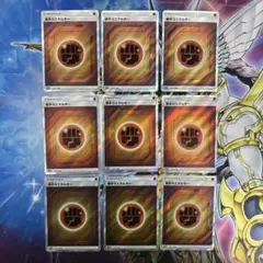 ☆PSA10☆【シトロンの機転/SAR/SV8】CLEMONT 134/106 - メルカリ