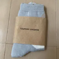 トトロン様 リクエスト 2点 まとめ商品