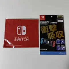 Nintendo Switch専用液晶保護フィルム + マイクロファイバークロス