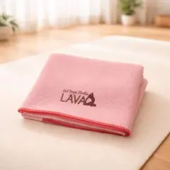 LAVA ヨガタオル ピンク 収納ポーチ付き